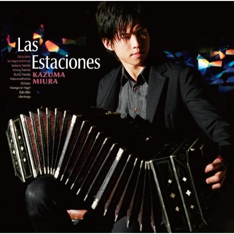 Amazon.co.jp: ピアソラ:ブエノスアイレスの四季: ミュージック